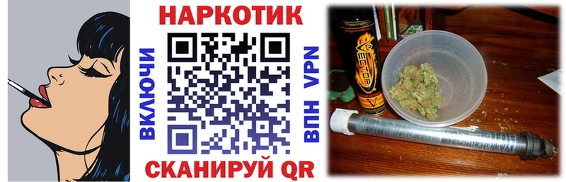 Купить Галлюциногенные грибы  Кокаин  Амфетамин  Конопля  ГЕРОИН  ГАШИШ  Мефедрон  Канаш