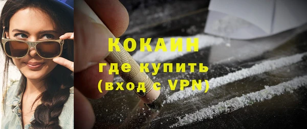 а пвп мука Карталы