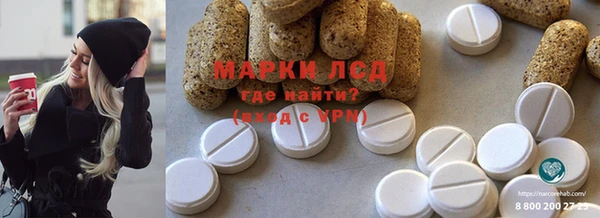 гашишное масло Касимов