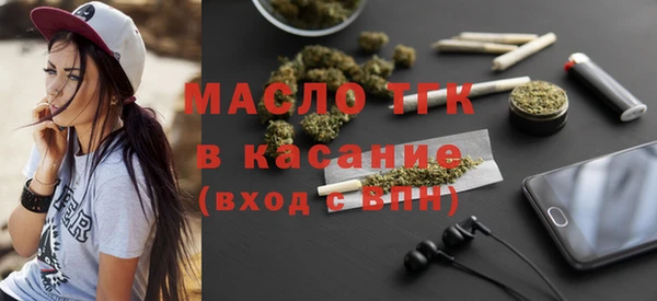а пвп мука Карталы