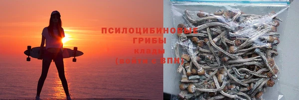а пвп мука Карталы