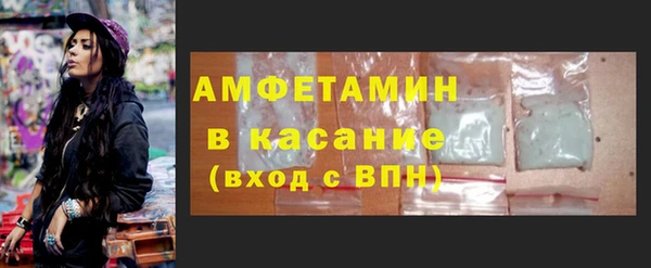 а пвп мука Карталы