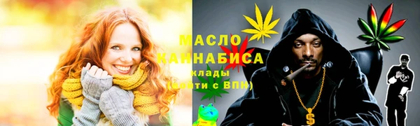 МДМА Карпинск