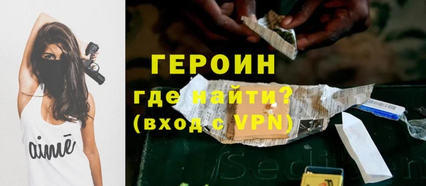 МДМА Карпинск
