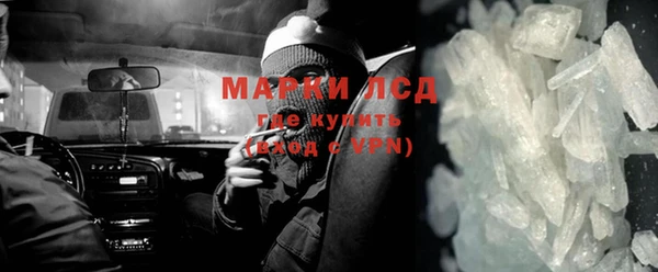 а пвп мука Карталы