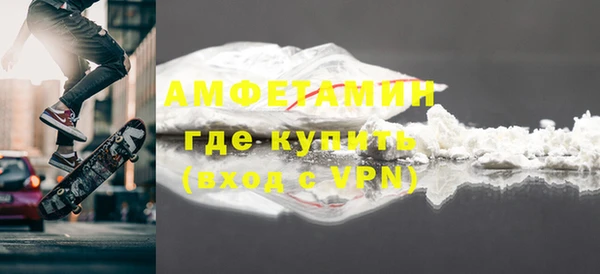 а пвп мука Карталы