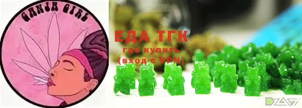 МДМА Карпинск