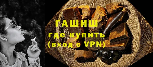 а пвп мука Карталы