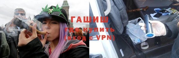 МДМА Карпинск