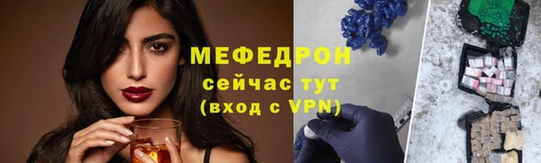 гашишное масло Касимов