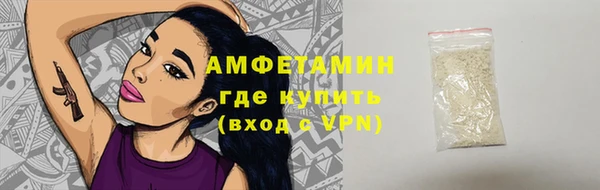 гашишное масло Касимов