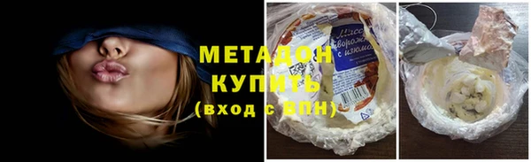 а пвп мука Карталы