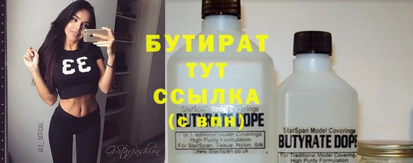а пвп мука Карталы