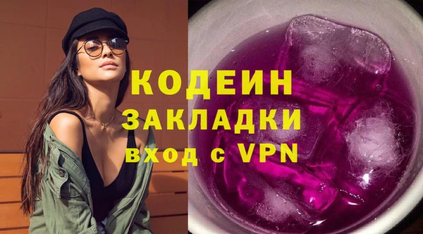 МДМА Карпинск