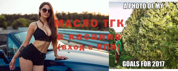 а пвп мука Карталы