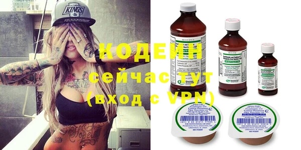 МДМА Карпинск