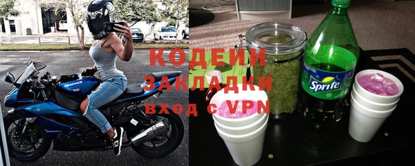 МДМА Карпинск