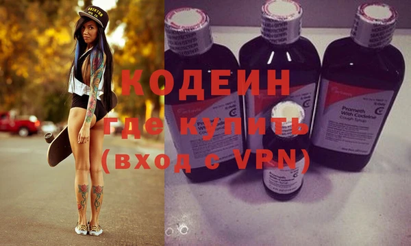а пвп мука Карталы
