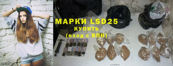 МДМА Карпинск