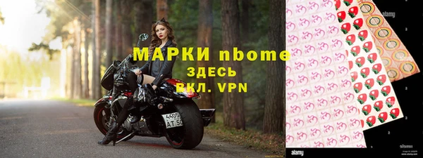 МДМА Карпинск