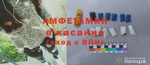 а пвп мука Карталы