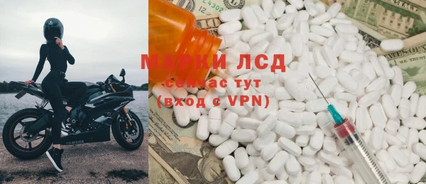 а пвп мука Карталы
