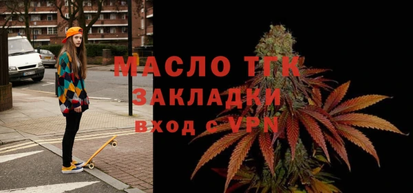 МДМА Карпинск