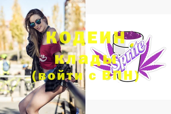 а пвп мука Карталы