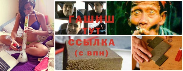 а пвп мука Карталы