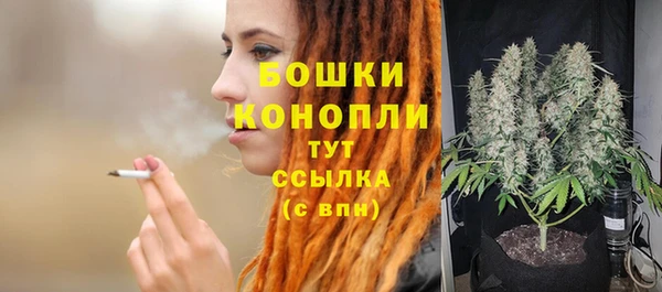 гашишное масло Касимов