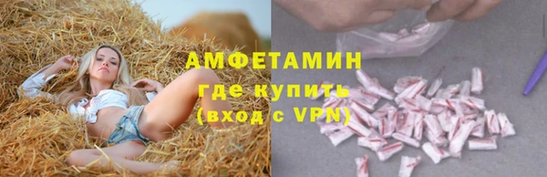 гашишное масло Касимов