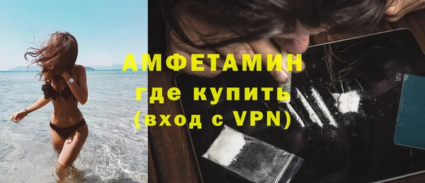 а пвп мука Карталы