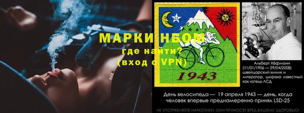 гашишное масло Касимов