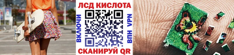 Купить где  Канаш  Марки NBOMe 1,5мг 