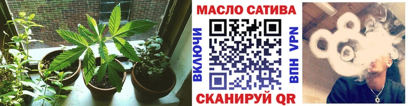 ТГК вейп  Купить  Канаш 